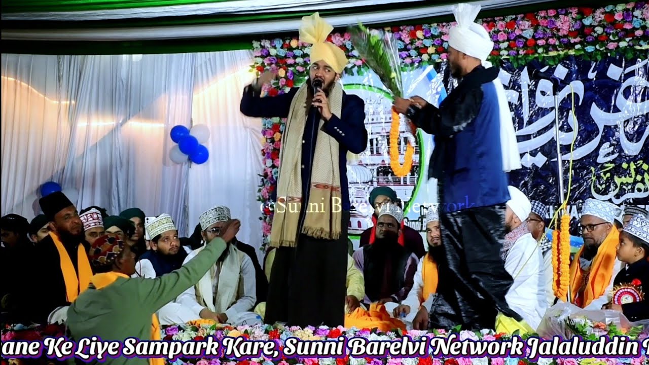 Kiya Bataoo Ke Kiya Madina Hai _ Ahmad Raza Noori Miya | Sundargarh Odisha Jalsha 2026