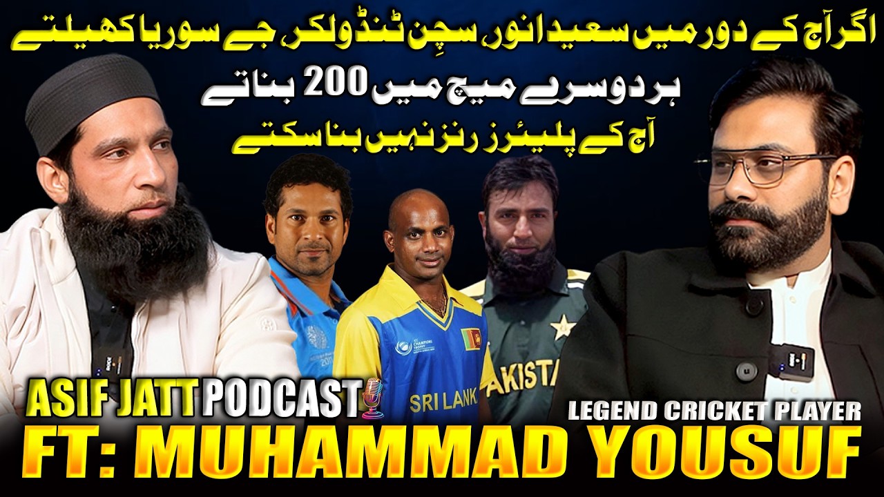 Legends in the Modern Era: Would Sachin, Anwar & Jayasuriya Dominate Today?
