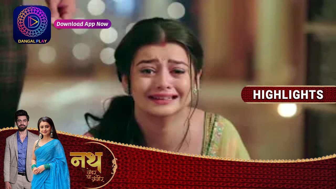 Nath Zewar Ya Zanjeer | EP 404 Part 2 | Highlights | Dangal TV