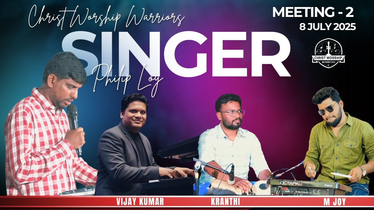 CWW Prayer Meeting 2  | ప్రియుని సన్నిధానంలో | Philip @CHRISTWORSHIPWARRIORSOFFICIAL