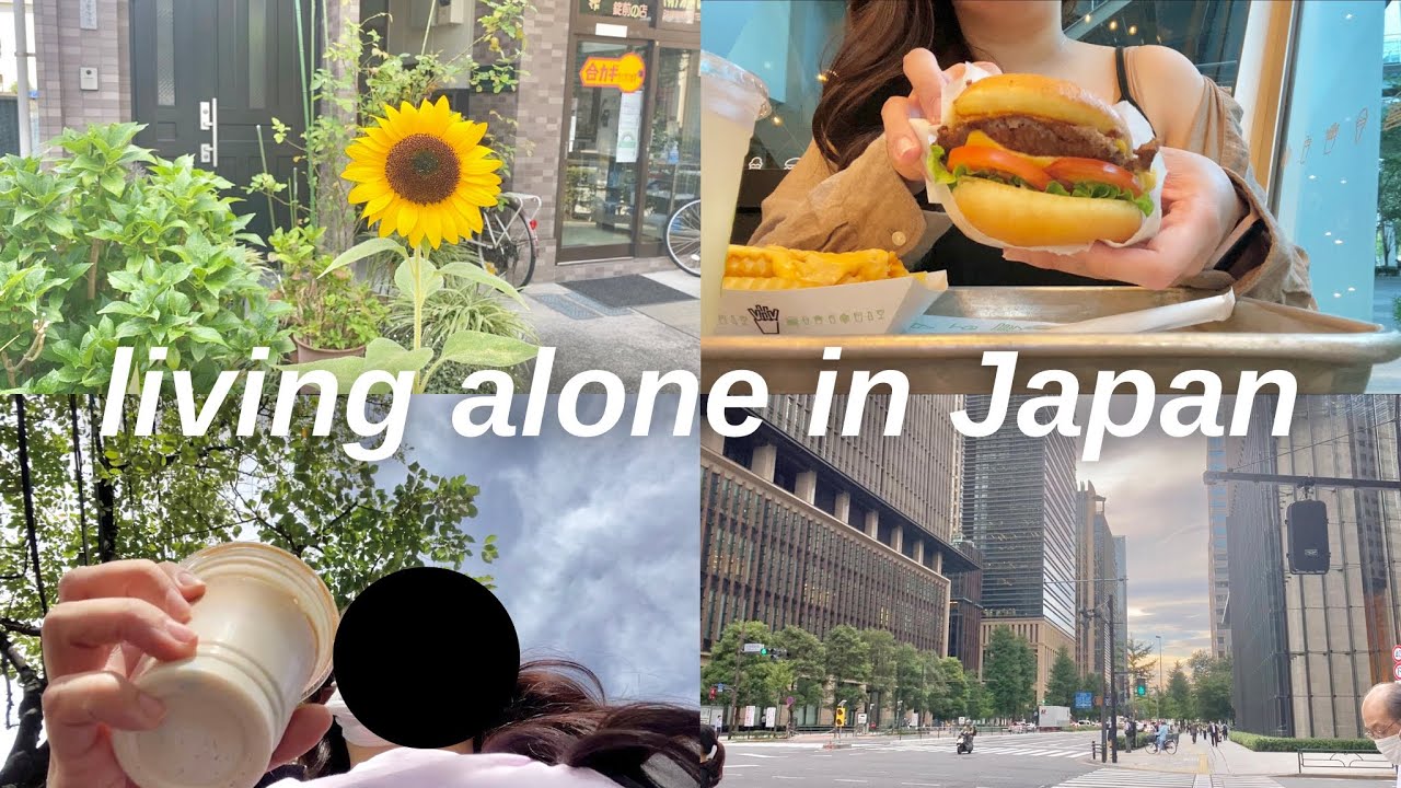 japan diaries 🇯🇵 | slice of life 🍀, ordinary days ☁️, daily life 🌷