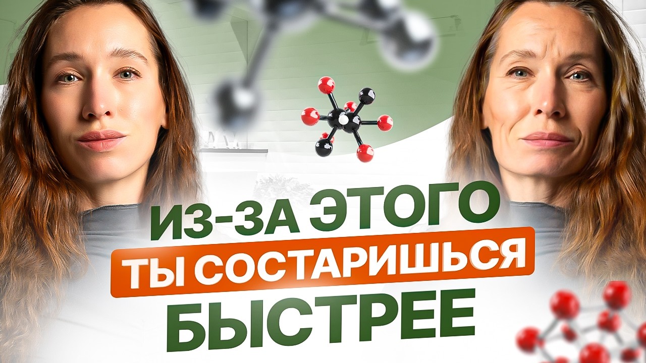 Как поднять ЭСТРОГЕН? 5 признаков низкого эстрогена у женщин и способы его нормализации