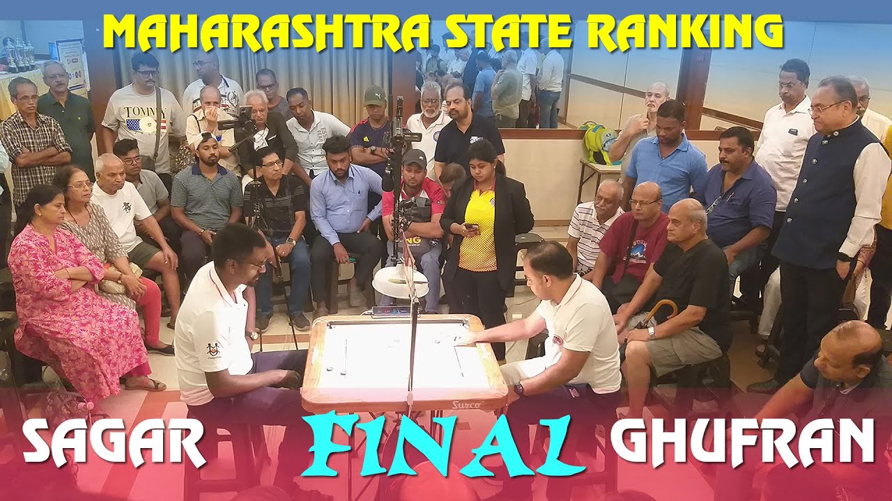 MCA Live Carrom : FINAL(MS) - Mohd. Ghufran (Mumbai) vs Sagar Waghmare (Pune) | 9th MCF