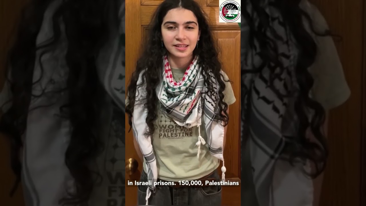 The First Intifada
