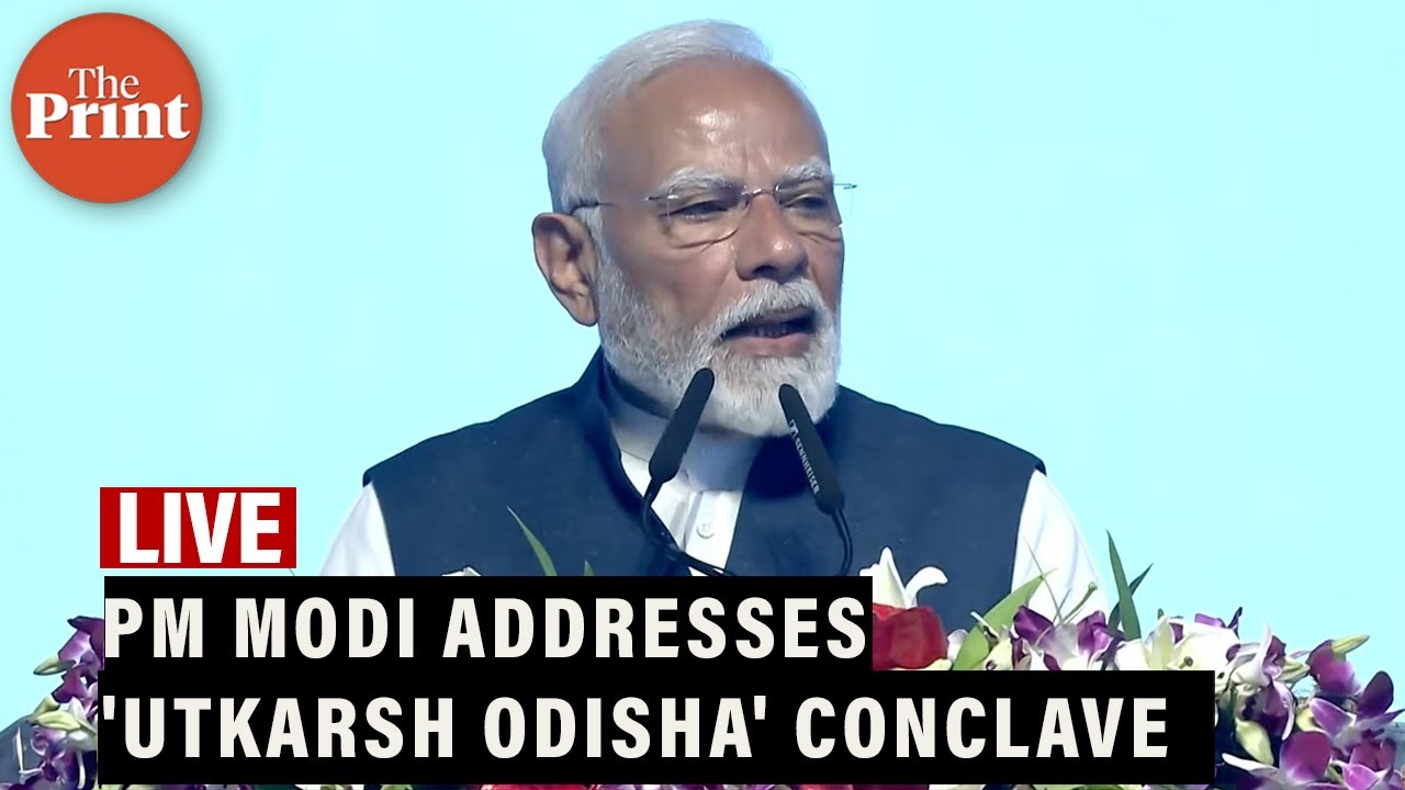 LIVE: PM Modi addresses 'Utkarsh Odisha' - Make in Odisha Conclave in Bhubaneswar