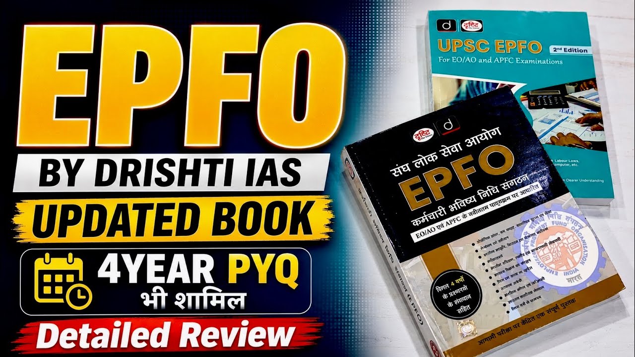 UPSC EPFO Book by Drishti IAS Latest Edition 2026 | UPSC EPFO Syllabus | UPSC EPFO Solved Papers