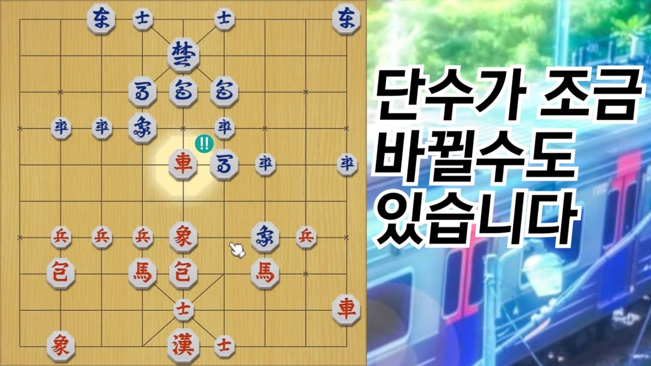 기공포 vs 기본수
