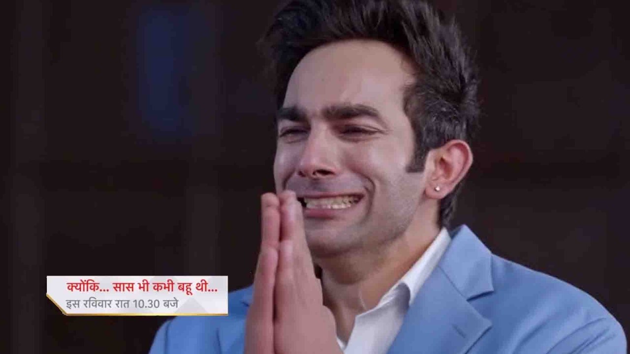 Hrithik Apologies to Munni & Tells Mitali Real Truth || Kyuki Saas Bhi Kabhi Bahu Thi || UPCOMING