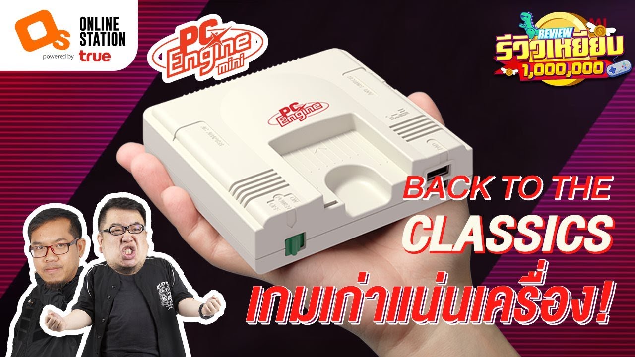 Обзор на миллион долларов | Легендарная игровая машина, которую никто не осмеливается купить!? PC...