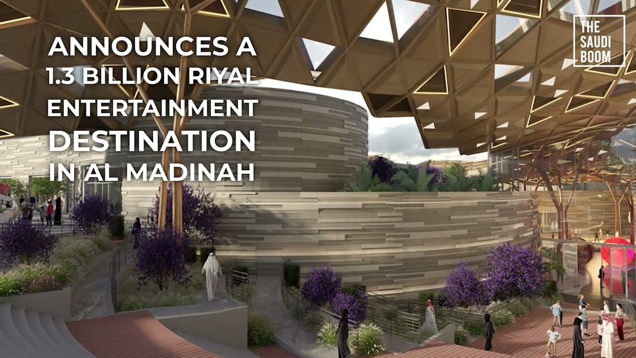 1.3 Billion Riyal Entertainment Destination In Al Madinah #saudinews #saudiarabia