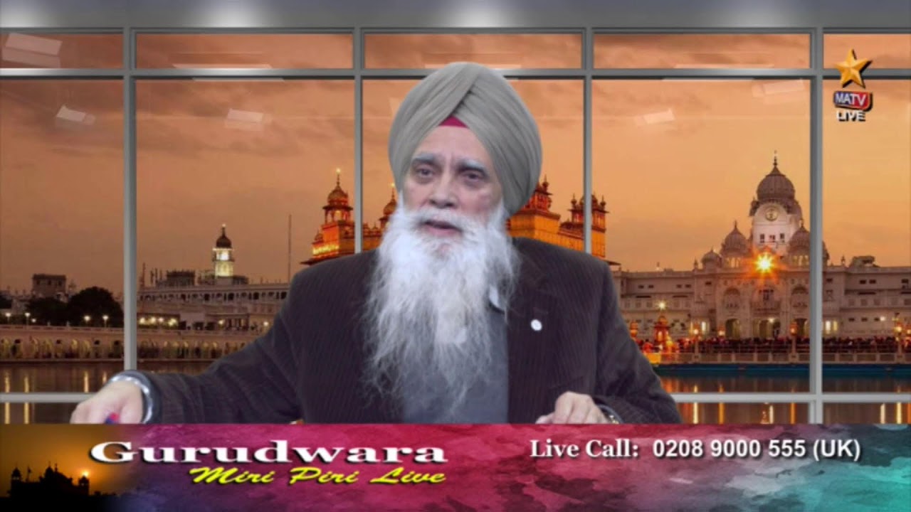 Gurudwara Miri Piri- LIVE - 12-01-2026