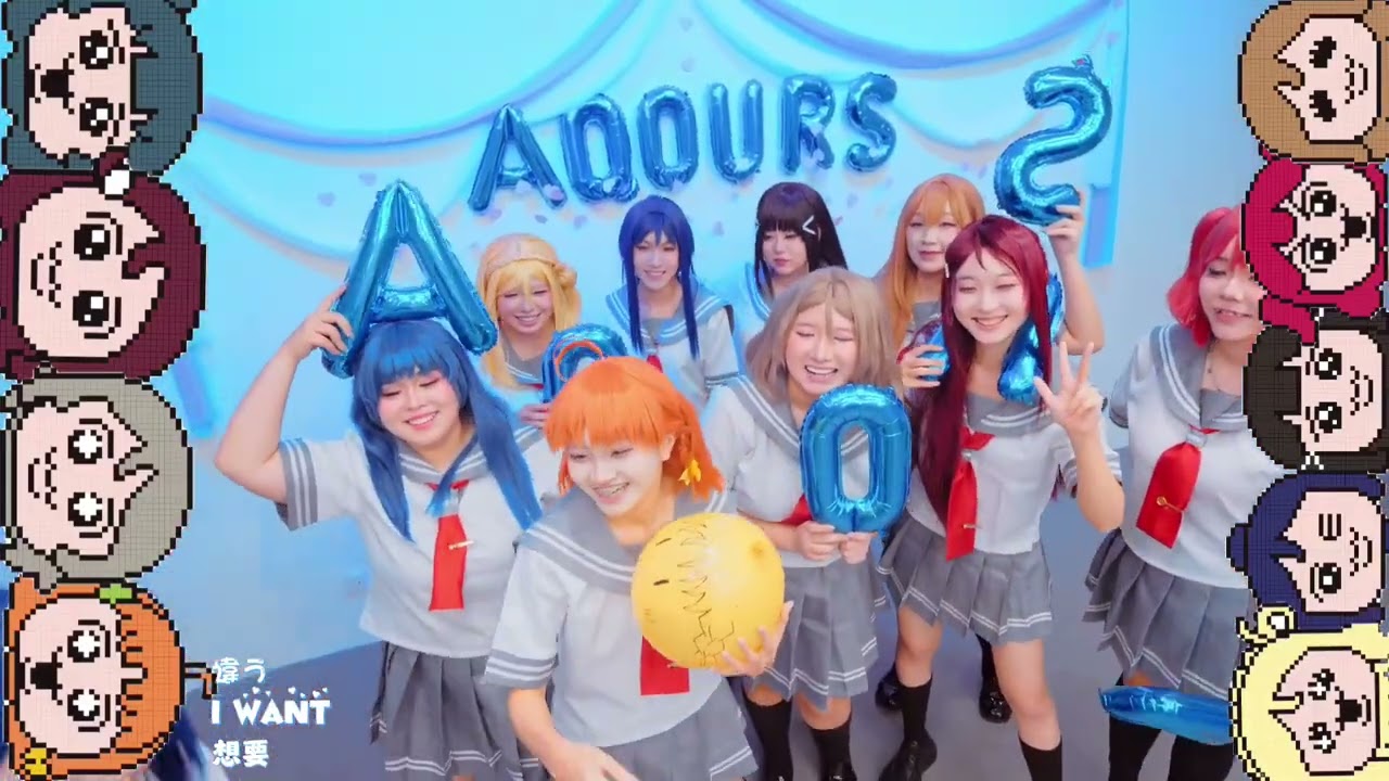 【Oceané BTS】 待ってて愛のうた - Behind The Scene