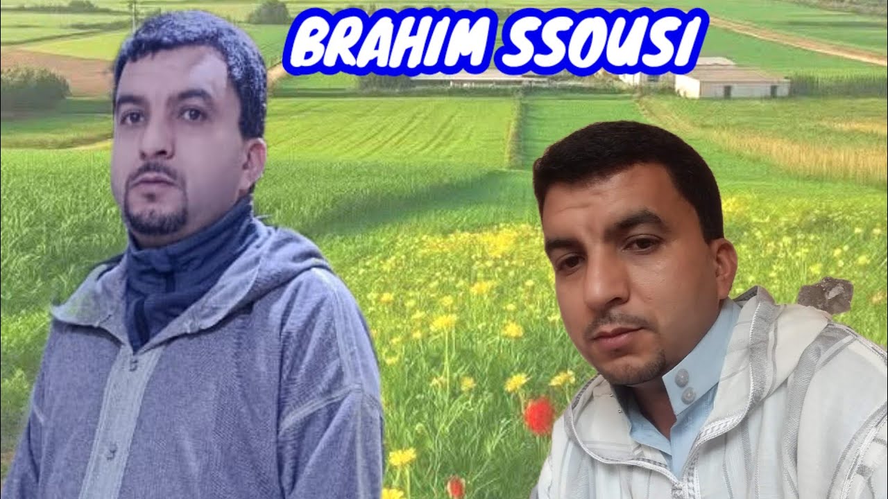 سورة النساء الحزب الحادى عشر من المصحف الكريم