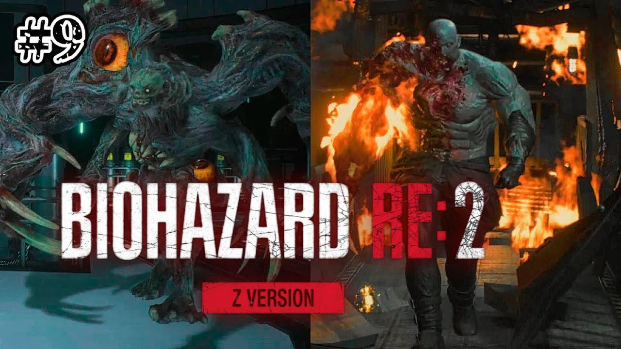 #9 ラスボス2連戦はヤバすぎた【バイオハザードRE2 ※Z Version】