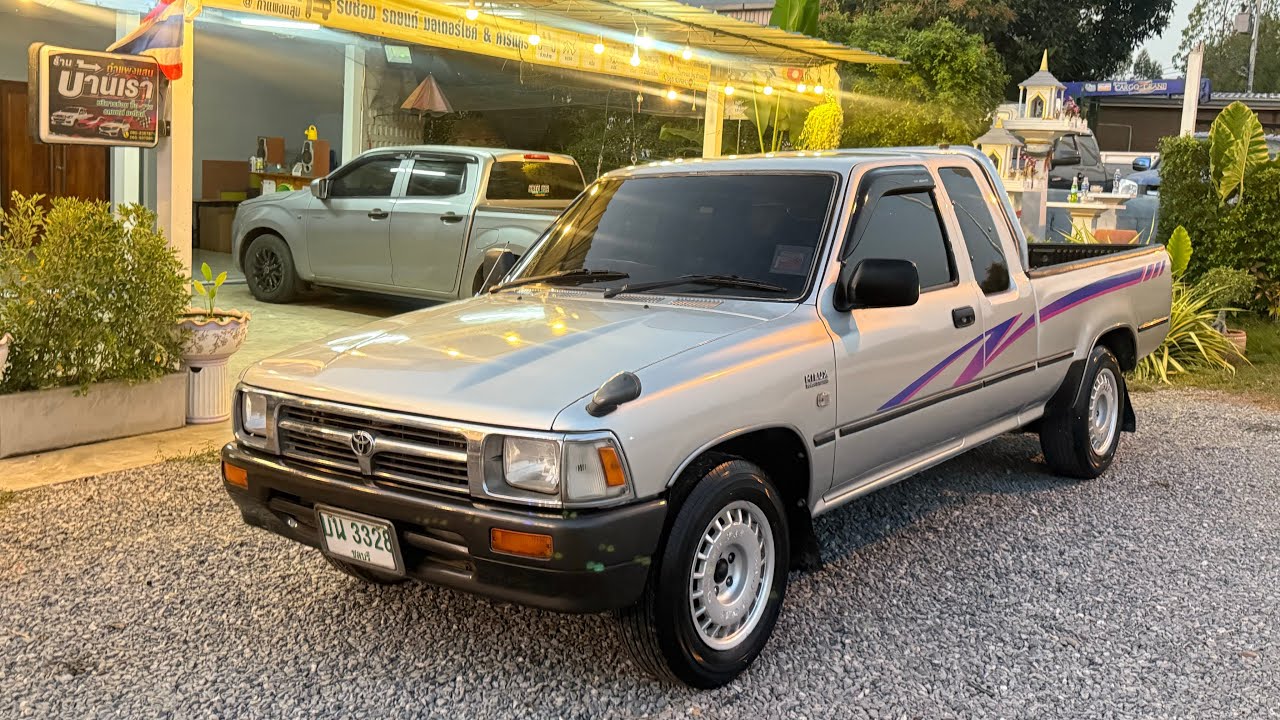 #กะบะ #แคป #ไมตี้x ปี1995 ดีเซล2,500 พวงมาลัยพาวเว่อร์ ใส่กระจกไฟฟ้า #รถบ้าน #สภาพดี #พร้อมใช้งาน  