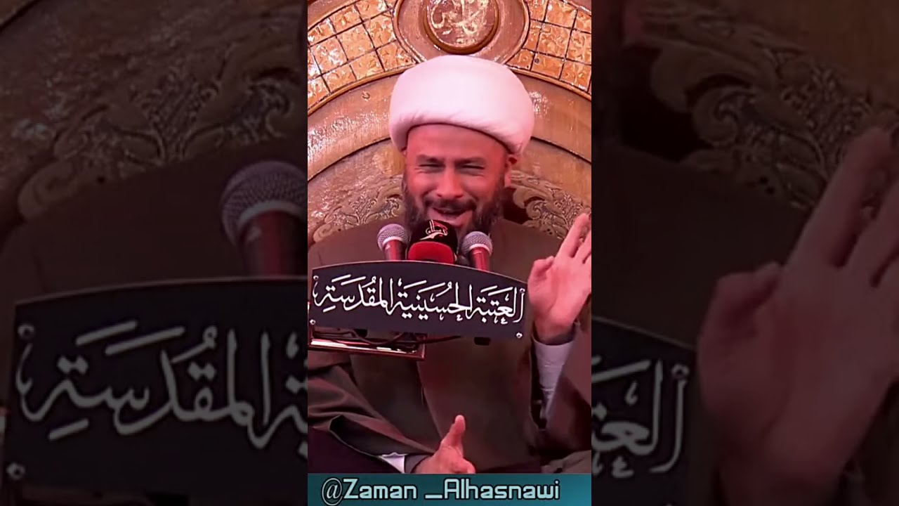 ابيات نعي جديدة للعقيلة زينب(ع)