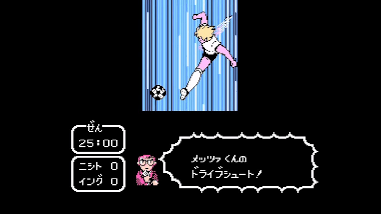 【#59】キャプテン翼２　ニシドイツ vs イングランド 【rom hack】