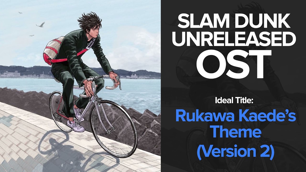 Slam Dunk Unreleased OST - Rukawa Kaede's Theme (Version 2)