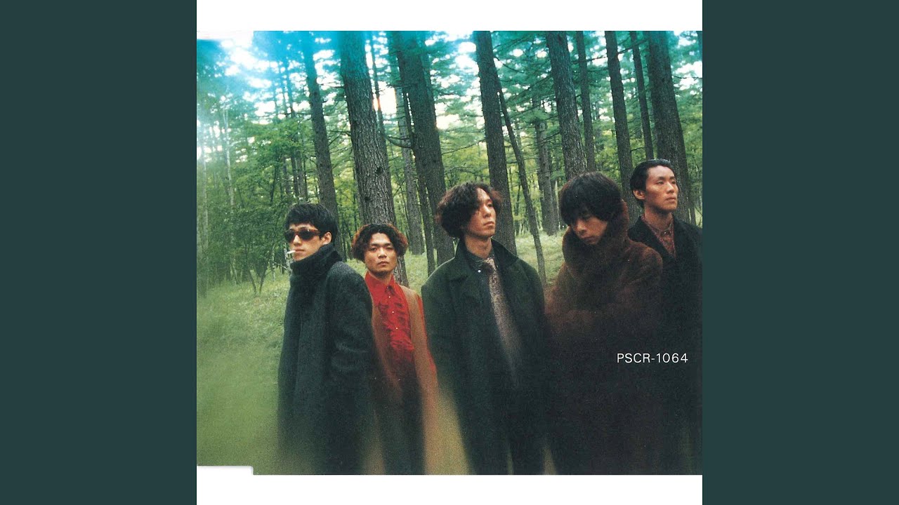 X'mas With The 3D Cartoon