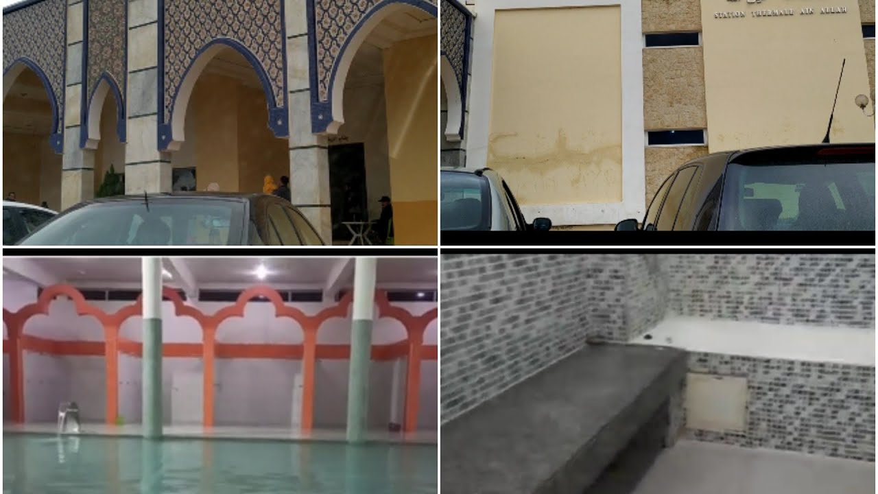حامات عين الله الجديدة لعوينة من الداخل إنه منبع طبيعي للإستشفاء من باطن الأرض