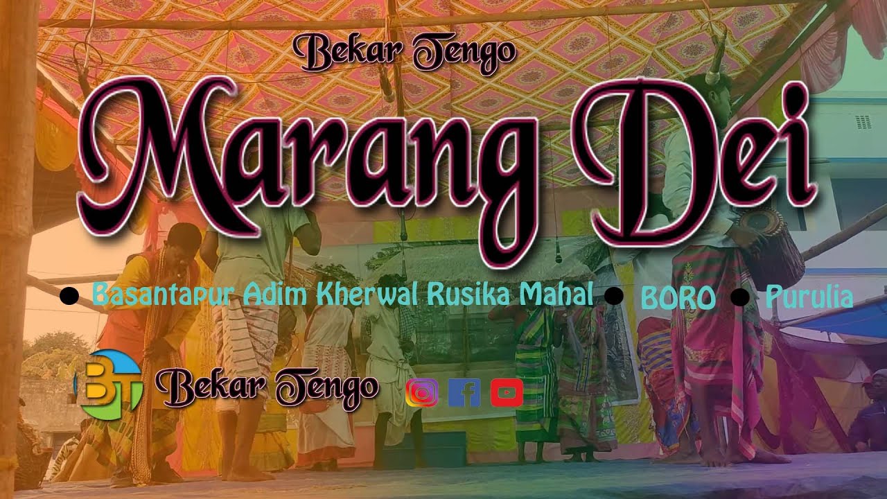 Marang Dei Santali Short Drama || Santali Gayan Marang Dei || Bhalukdungri Purulia