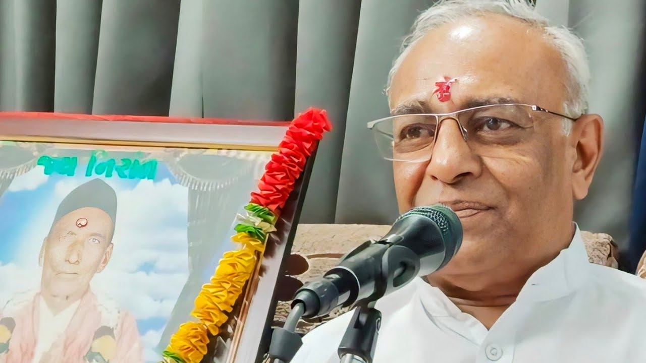 મનને રાગી નહીં ત્યાગી બનાવો (સત્સંગ વક્તા #ભરતરામ)ગુરૂવાર#ભીમજીભાઈ ને ઘેર 5 3 26 #નિરાંત નિર્ગુણ દેશ