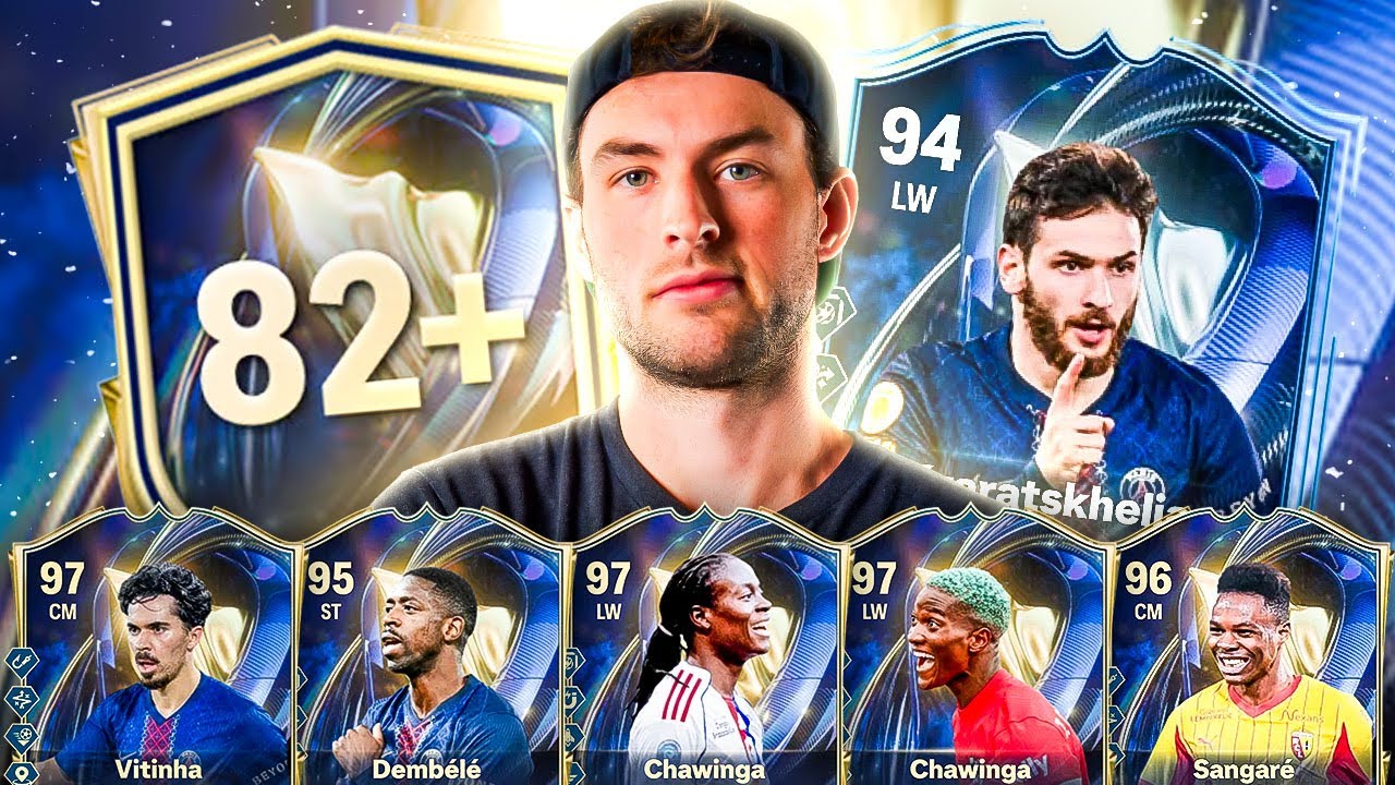 Набор TOTS Лиги 1 уже здесь 🧐