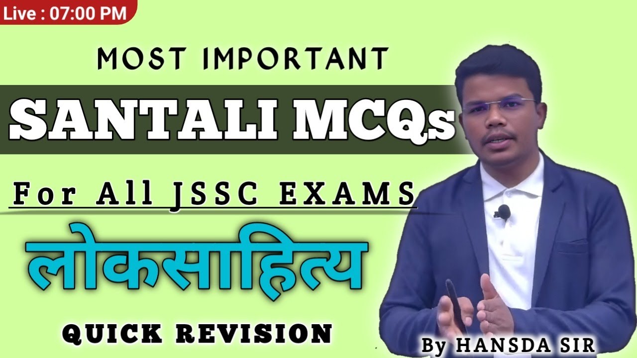 Most Important Santhali MCQs For All JSSC Exams