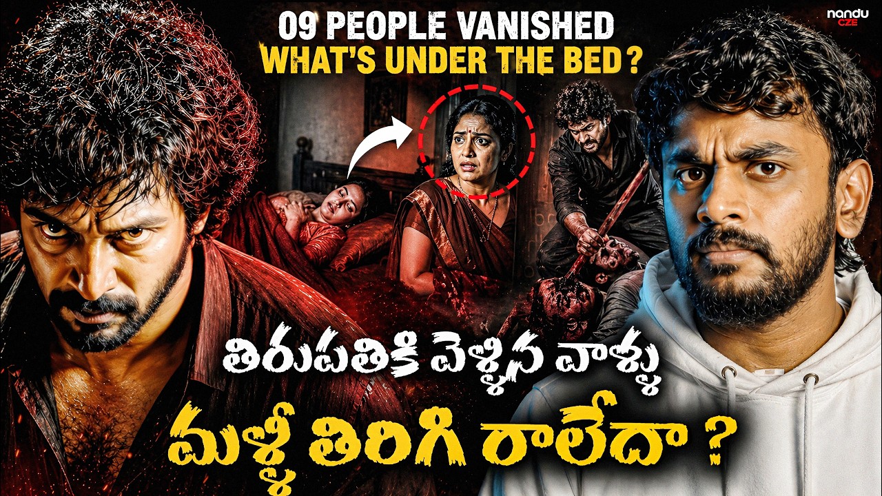 One House&hellip;One Night&hellip;09 Missing - Shocked Entire Chennai  || This Case is Taught in Police Training