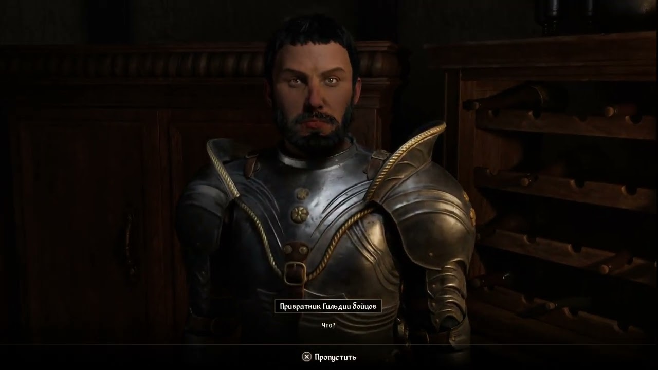 The Elder Scrolls IV: Oblivion Remastered - маги и бойцы (Part 1/3)