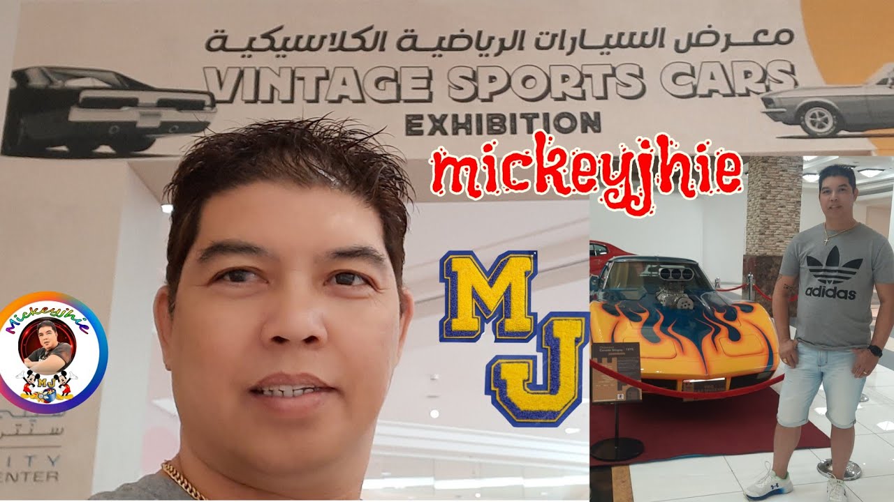 1st Vlog 2024 VINTAGE SPORTS CAR  DOHA QATAR