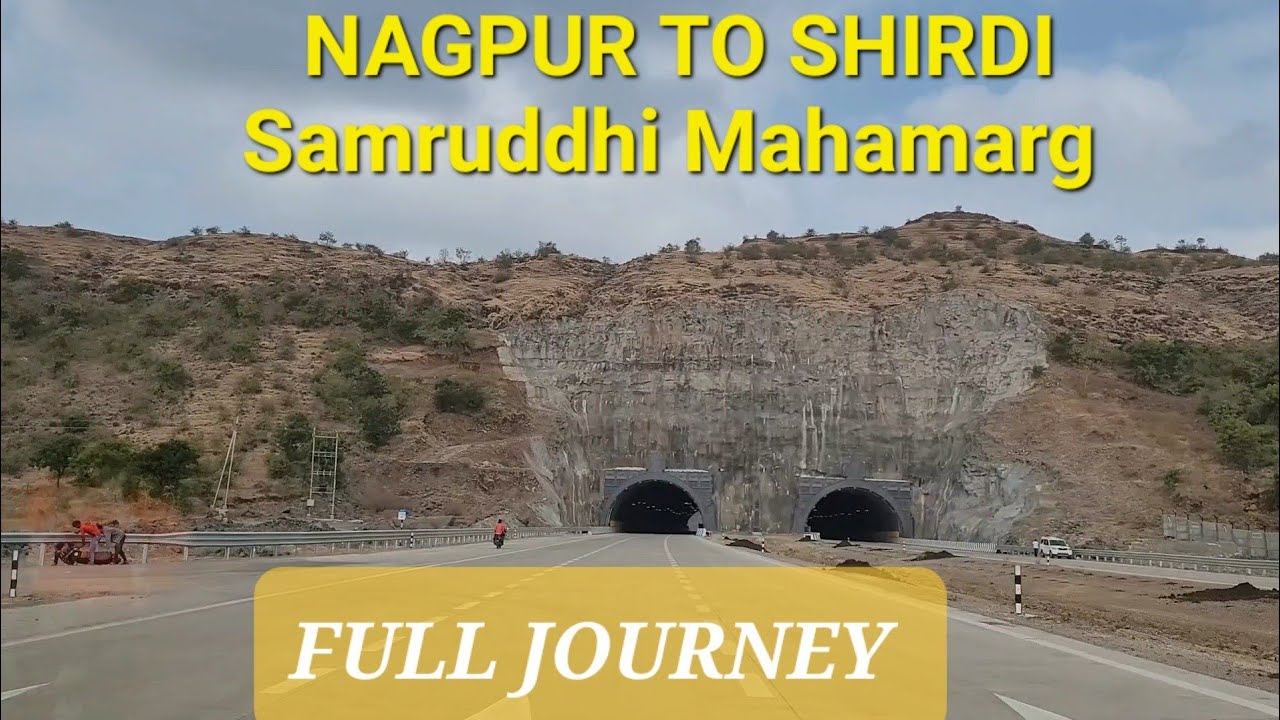 Nagpur to Shirdi on Samruddhi Mahamarg. Full Journey. #samruddhimahamarg #samruddhiexpressway