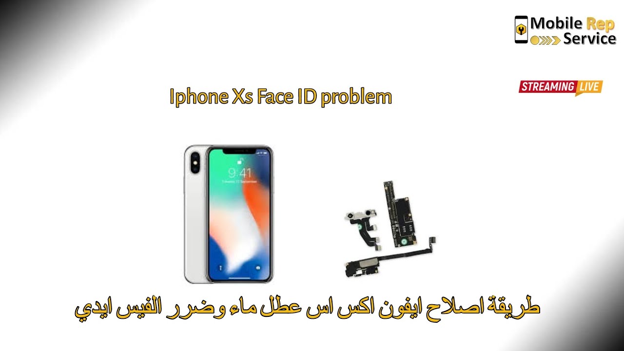 Iphone xs water damage how to fix طريقة   تحليل عطل ايفون اكس اس.. واقع في الماء