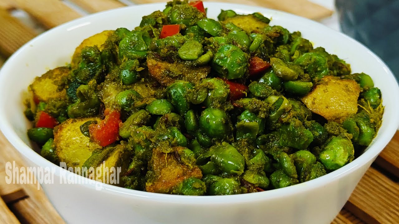 এই শীতে রুটি পরোটার সাথে করাইশুঁটির এই তরকারি থাকলে দুটো রুটি বেশিই খাবেন বারবার বানাতে ইচ্ছে করবে।