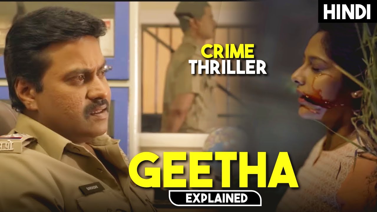 Telugu New Crime Thriller Film With Shocking Climax | Mystery Movie Explained in Hindi | HBH