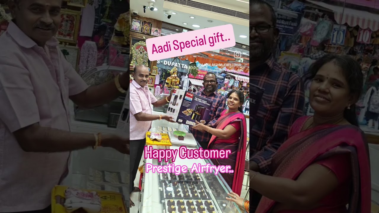 Special Gift Aadi offer❤️#customer #lightweight #gold #offer #trust #instagram