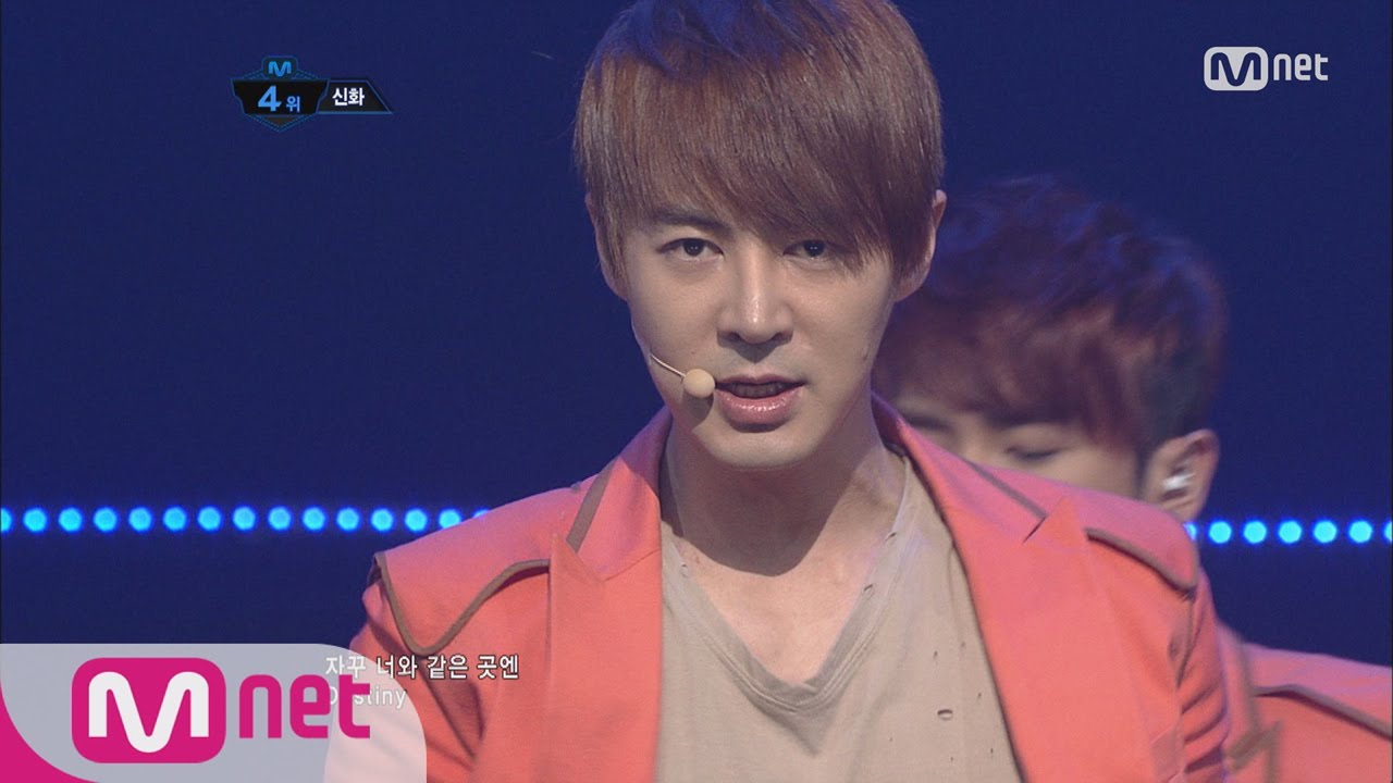 [STAR ZOOM IN] Shinhwa's Intense Choreography 'VENUS' (Celebrating Jun Jin's B-day, August 19th)