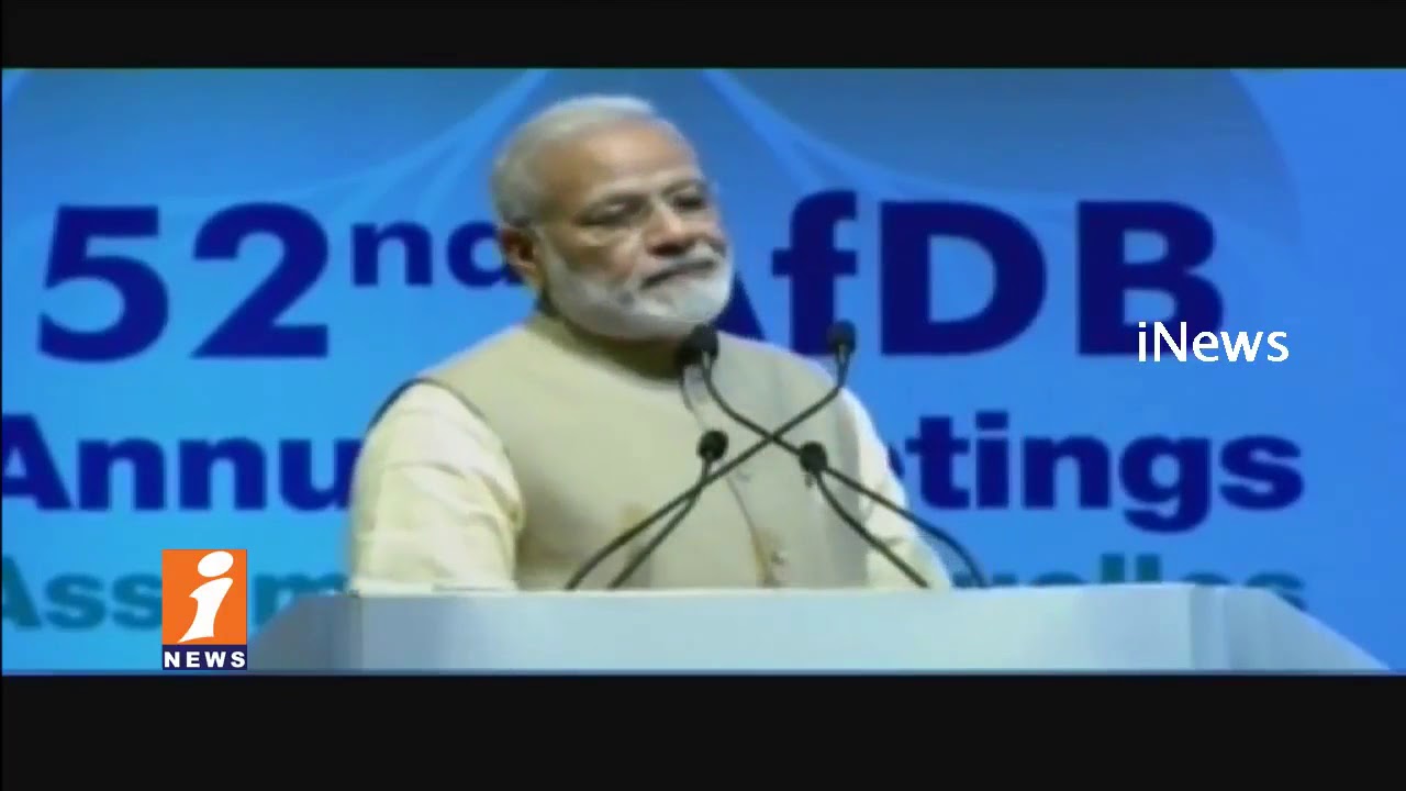 Prime Minister Shri Narendra Modi PUBLICATION INEWSTV
