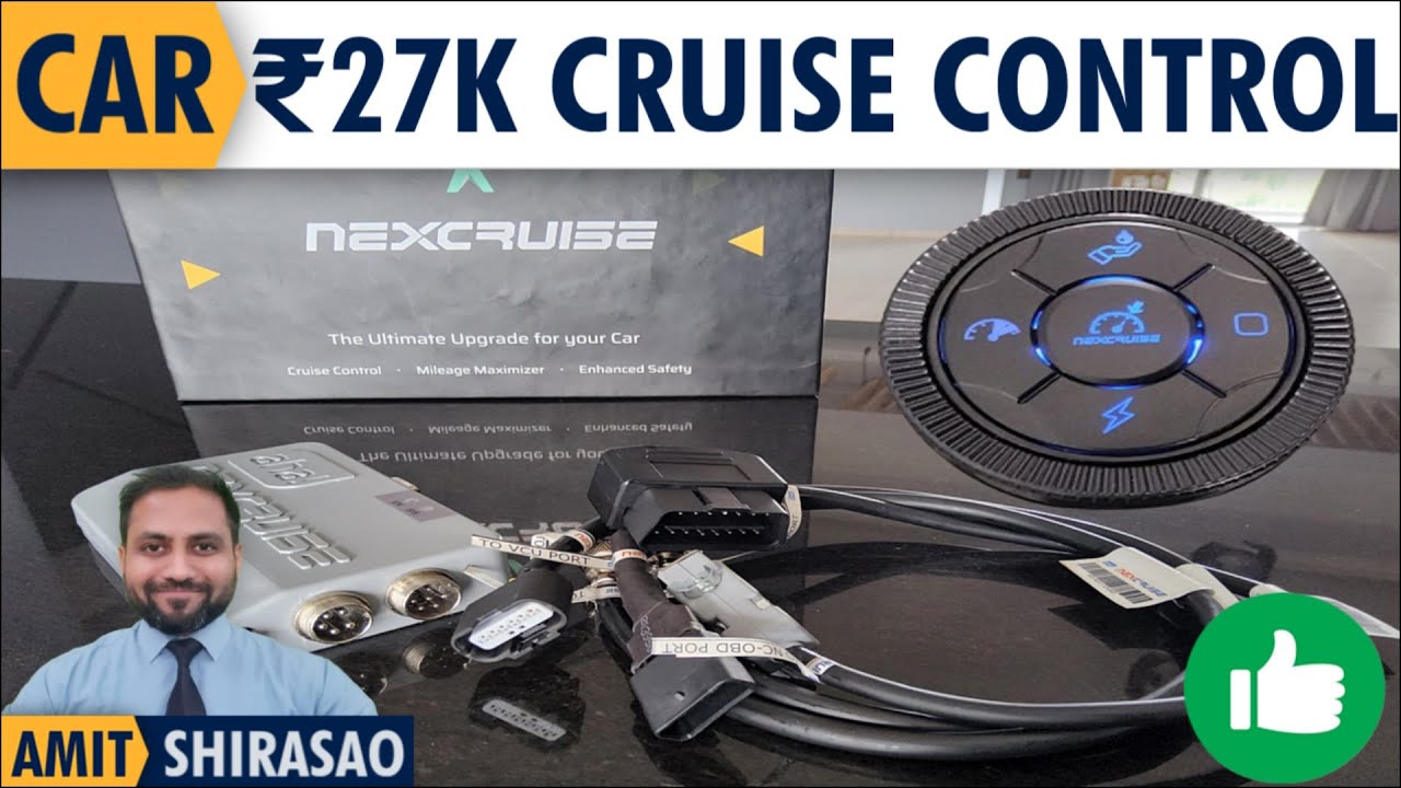Aha Cruise Control