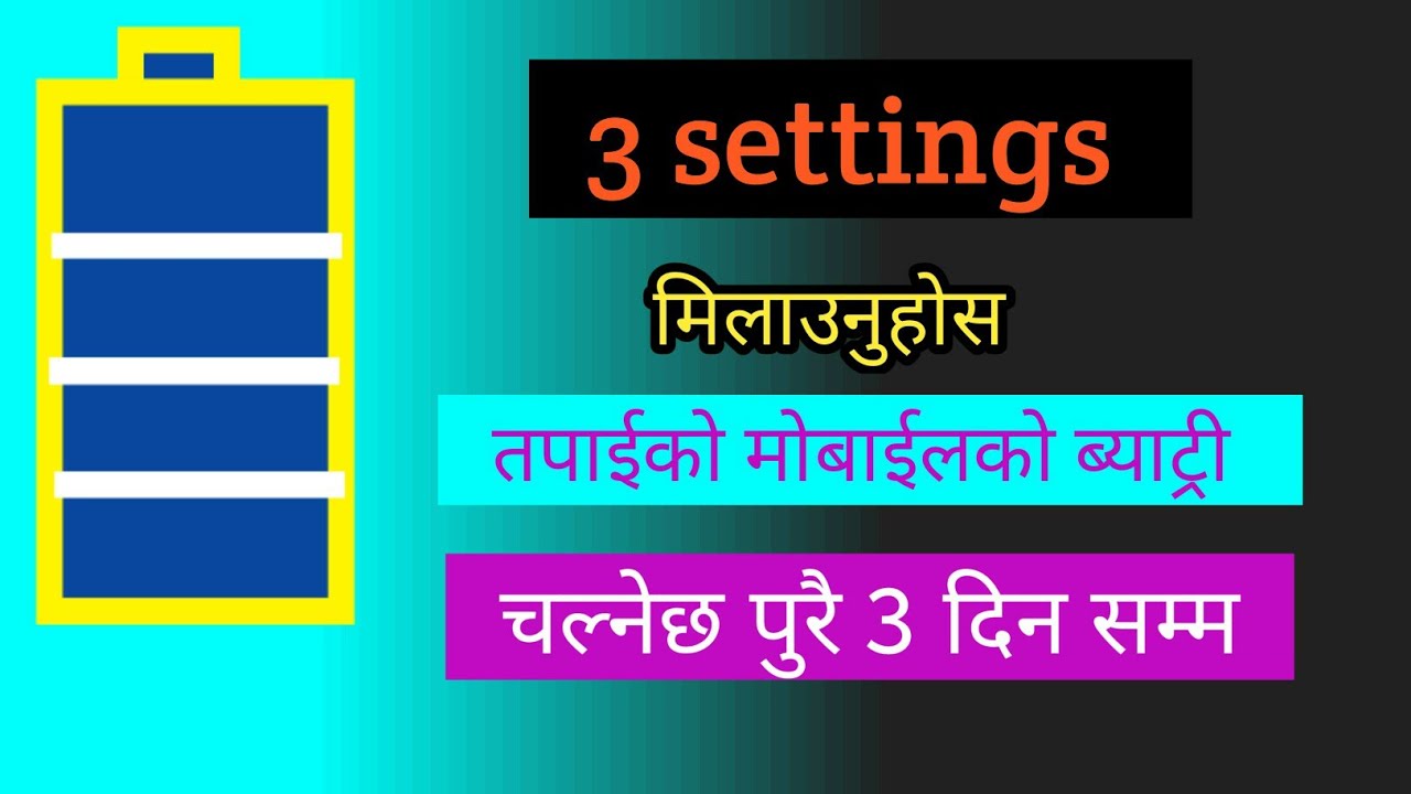 3 Most important battery saving settings | My Mobile Support