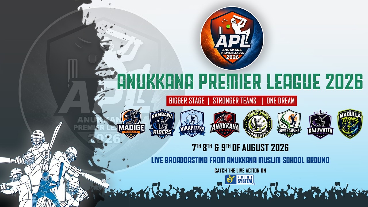 ANUKKANA PREMIER LEAGUE 2026