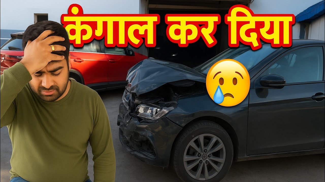 Tata service centre review| tata service experience | tata service issue