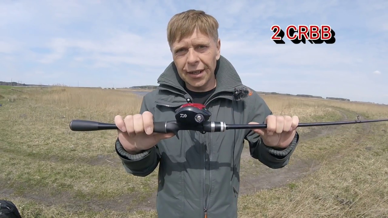 Daiwa TATULA CT TYPE-R 100 XS с AliExpress