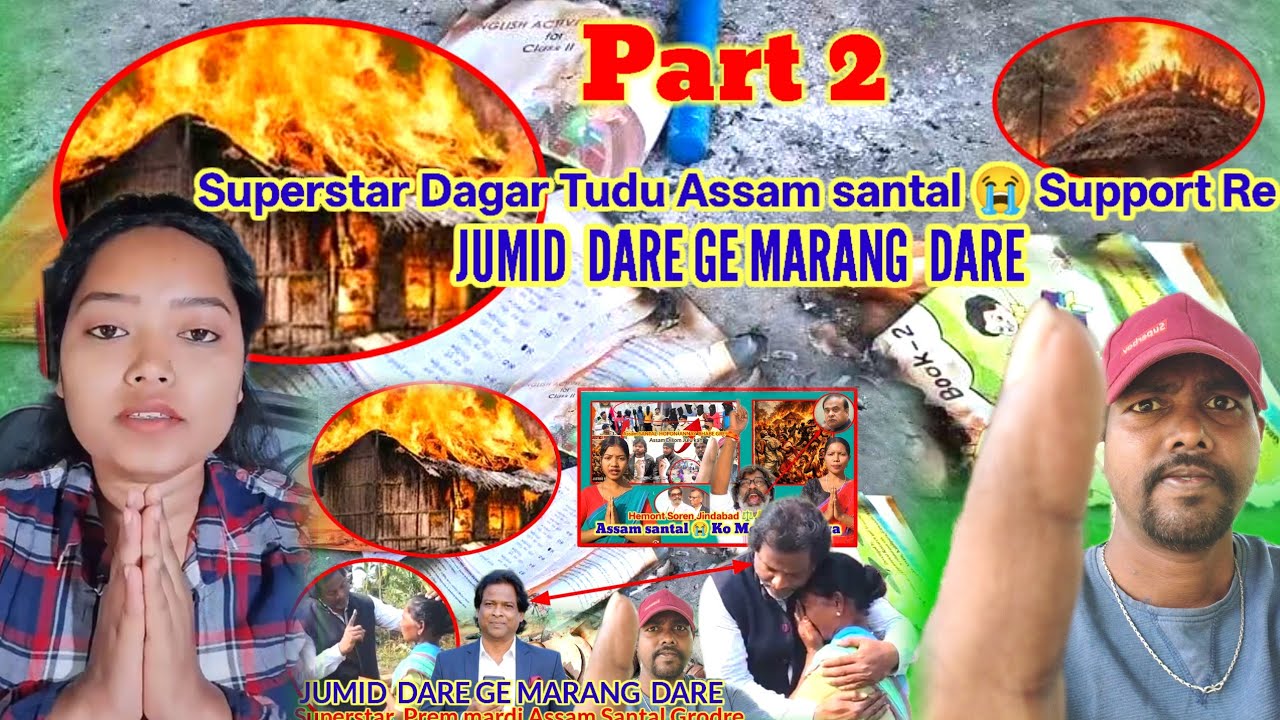 Assam santal 😭 Support Re Dogar Tudu //#santalivideo2026 //@bhushgudu 