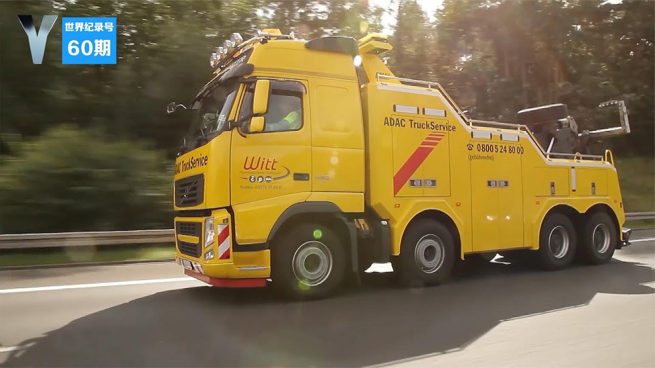 世界上最强大的拖车，可以拖拽1800吨的重量，直接拖着火箭去起飞