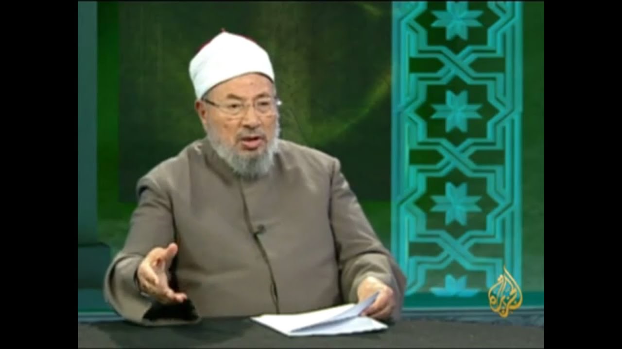 فقه الجهاد (2/2).. الجهاد في ظل الدولة القُطرية | العلامة الشيخ يوسف القرضاوي | الشريعة والحياة