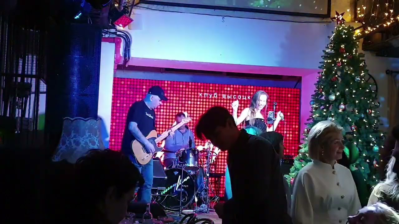 LORELEYA. Высоцкий (2). 12.12.2025. 