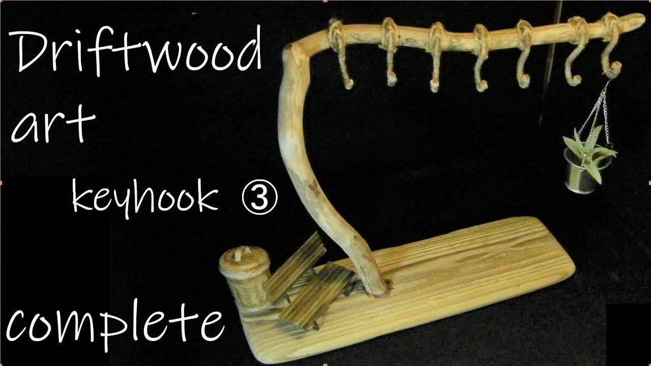 流木アートdriftwood art キーフック③keyhook③complete