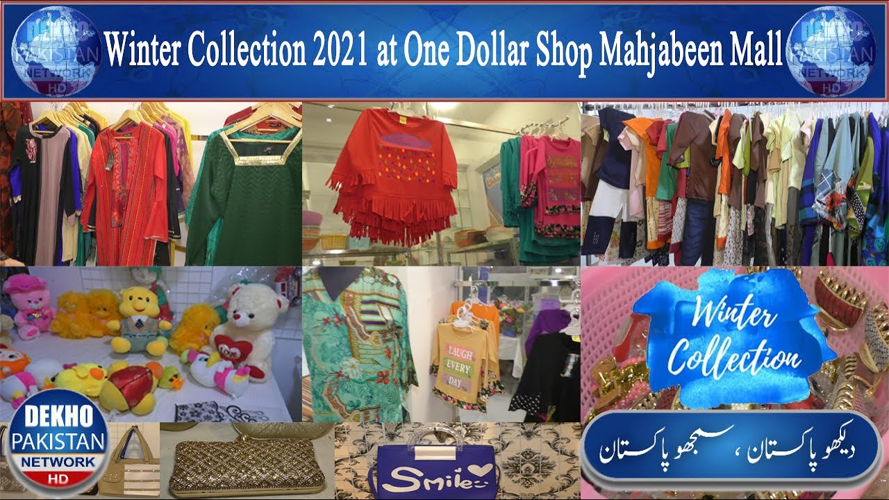 Winter Collection 2021 One Dollar shop One Window Shopping at Mahjabeen Mall Paposh | Dekho Pakistan