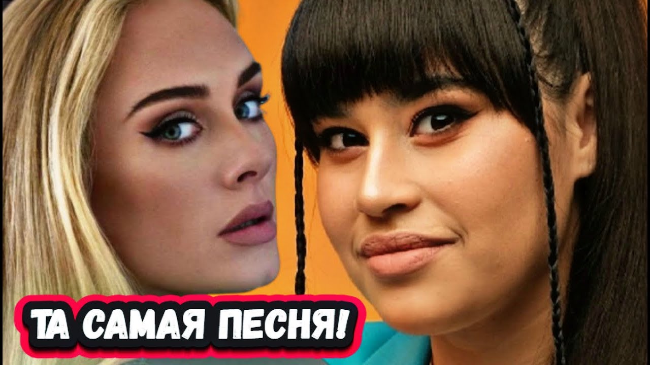 До Мурашек! Это обсуждают все!Слушаем  ДИАНУ АНКУДИНОВУ с песней 